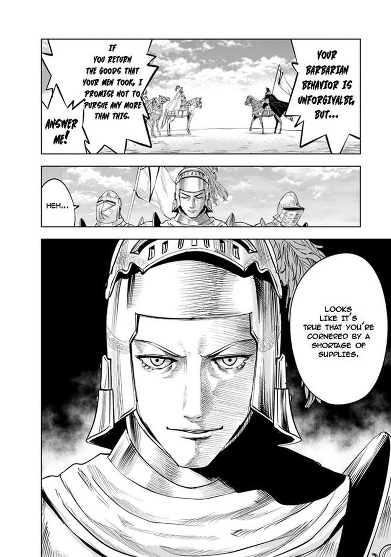 Oukoku E Tsuzuku Michi Dorei Kenshi No Nariagari Eiyuutan 48 18