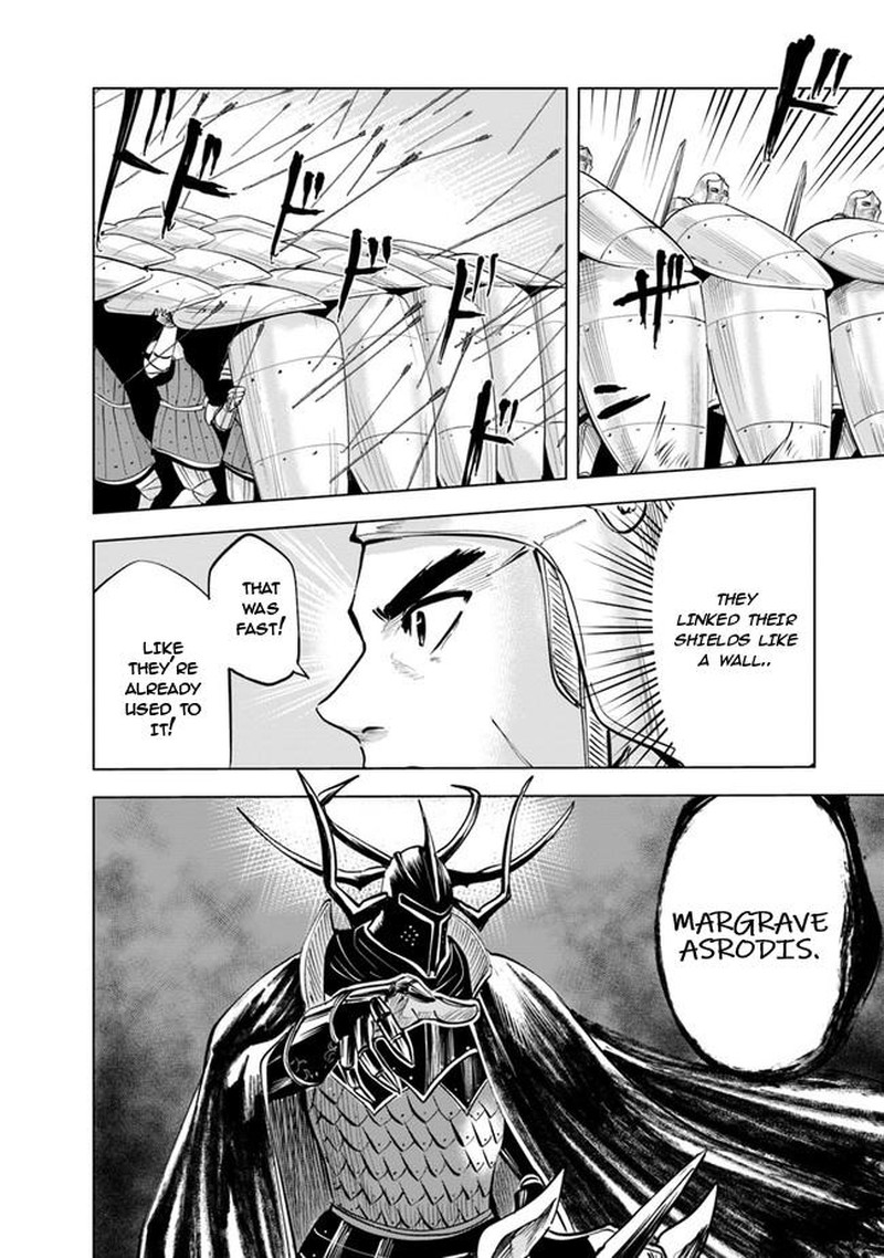Oukoku E Tsuzuku Michi Dorei Kenshi No Nariagari Eiyuutan 48 22