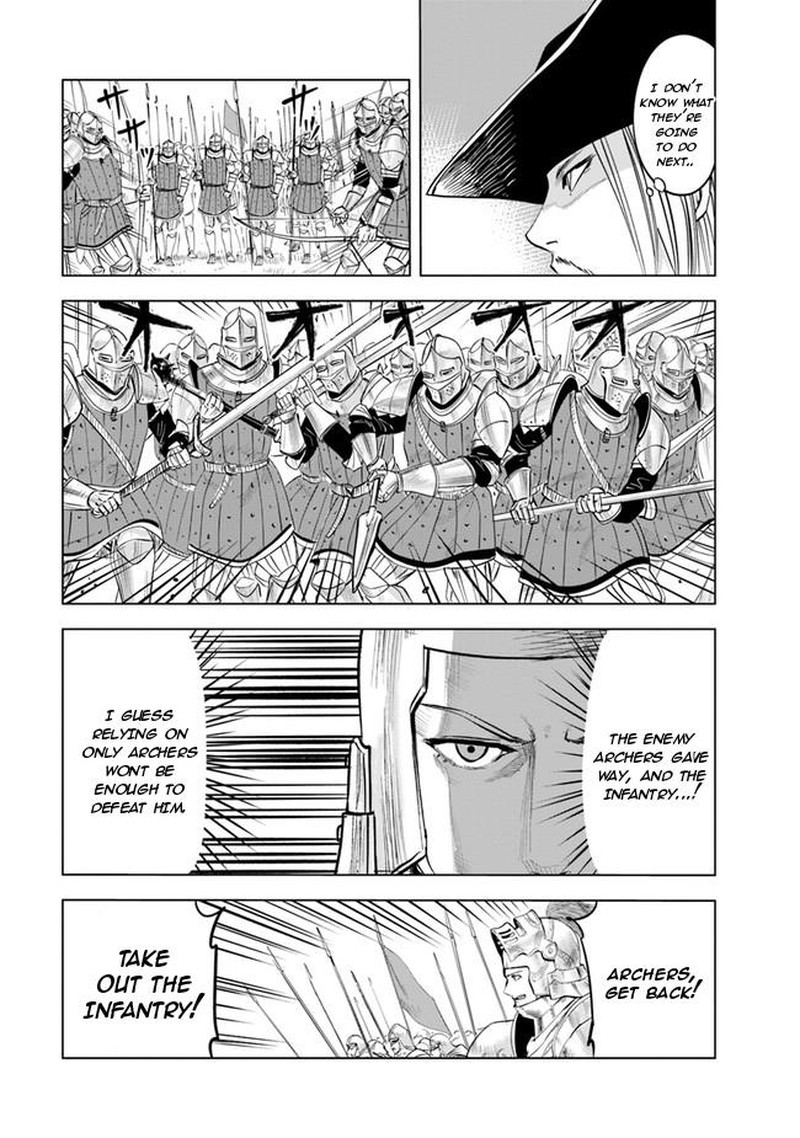 Oukoku E Tsuzuku Michi Dorei Kenshi No Nariagari Eiyuutan 48 25