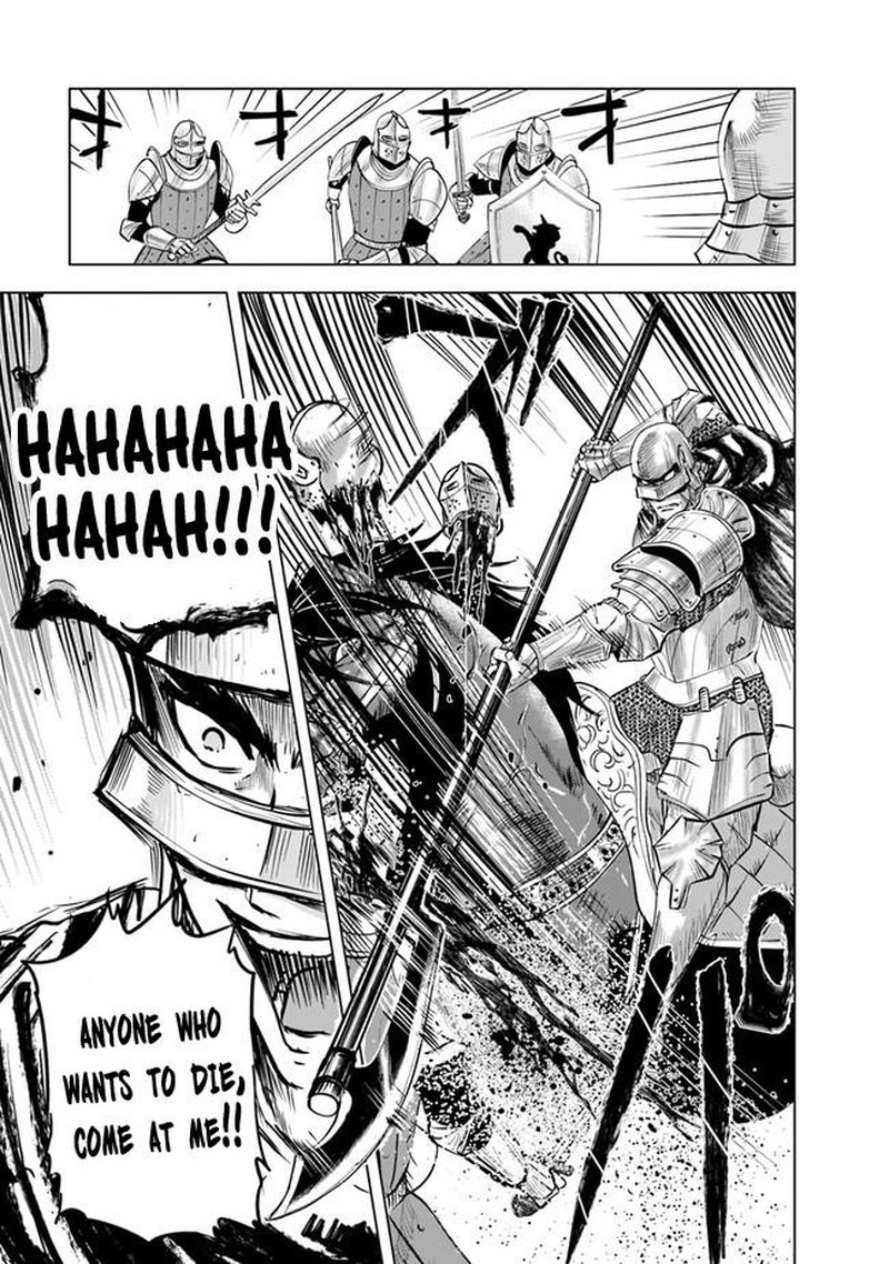 Oukoku E Tsuzuku Michi Dorei Kenshi No Nariagari Eiyuutan 48 29