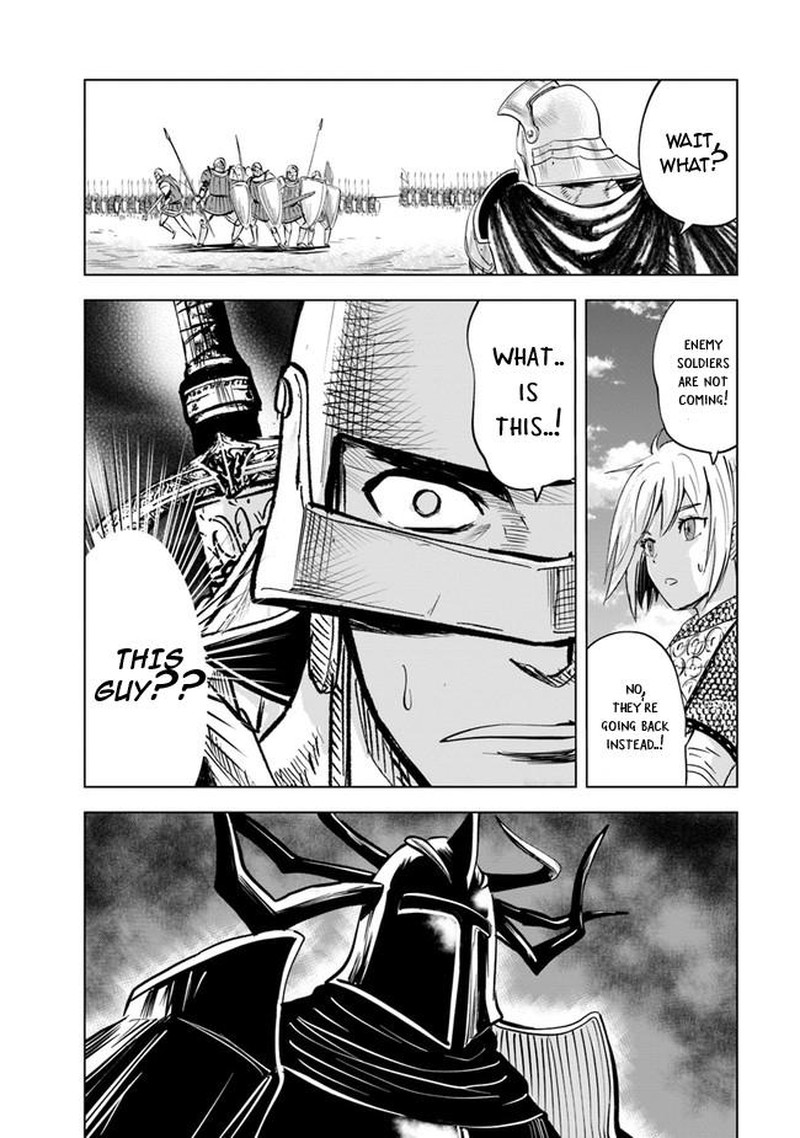 Oukoku E Tsuzuku Michi Dorei Kenshi No Nariagari Eiyuutan 48 30