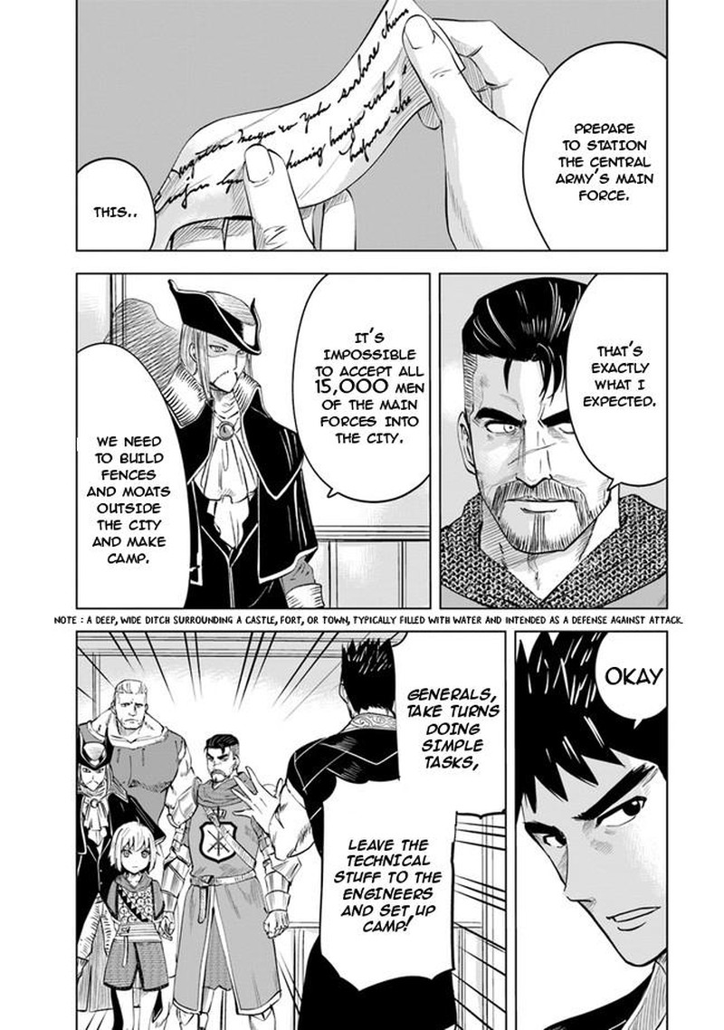 Oukoku E Tsuzuku Michi Dorei Kenshi No Nariagari Eiyuutan 48 4