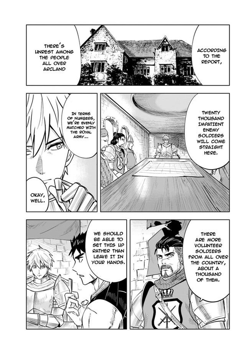 Oukoku E Tsuzuku Michi Dorei Kenshi No Nariagari Eiyuutan 48 8