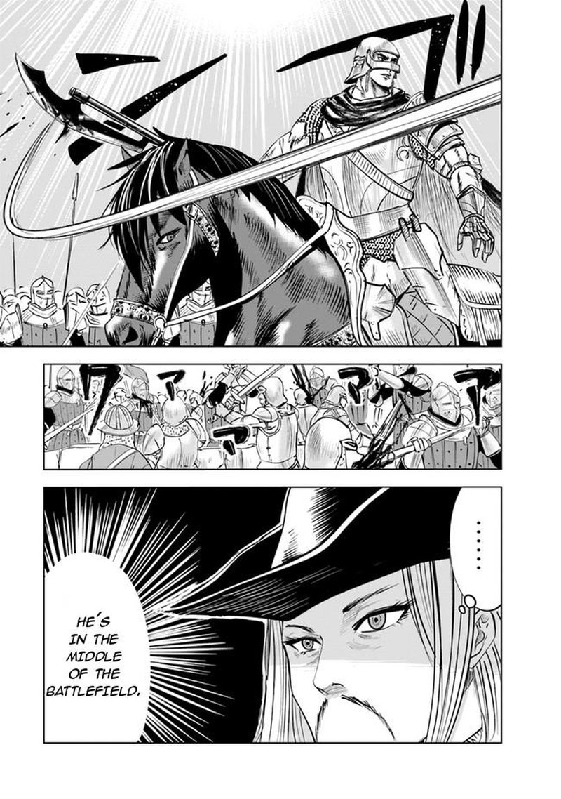 Oukoku E Tsuzuku Michi Dorei Kenshi No Nariagari Eiyuutan 49 13