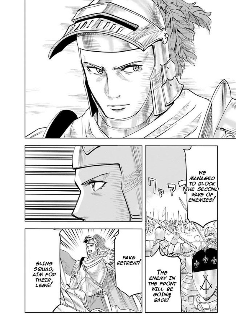 Oukoku E Tsuzuku Michi Dorei Kenshi No Nariagari Eiyuutan 49 16