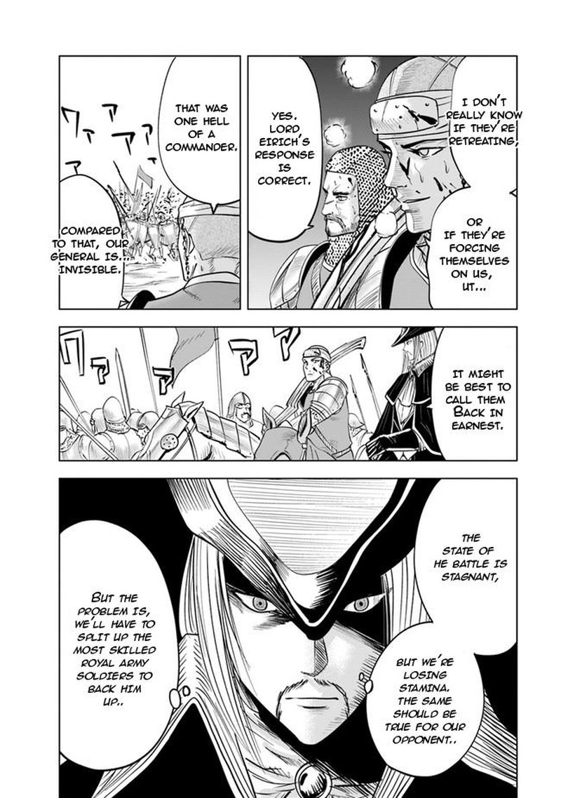 Oukoku E Tsuzuku Michi Dorei Kenshi No Nariagari Eiyuutan 49 18