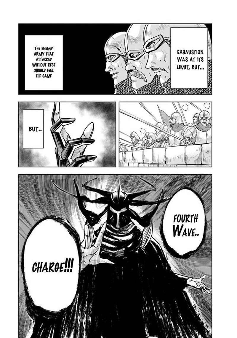 Oukoku E Tsuzuku Michi Dorei Kenshi No Nariagari Eiyuutan 49 21
