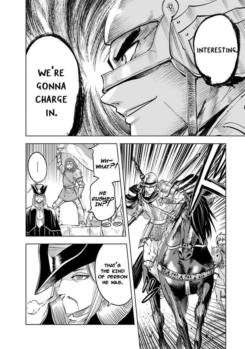 Oukoku E Tsuzuku Michi Dorei Kenshi No Nariagari Eiyuutan 49 4