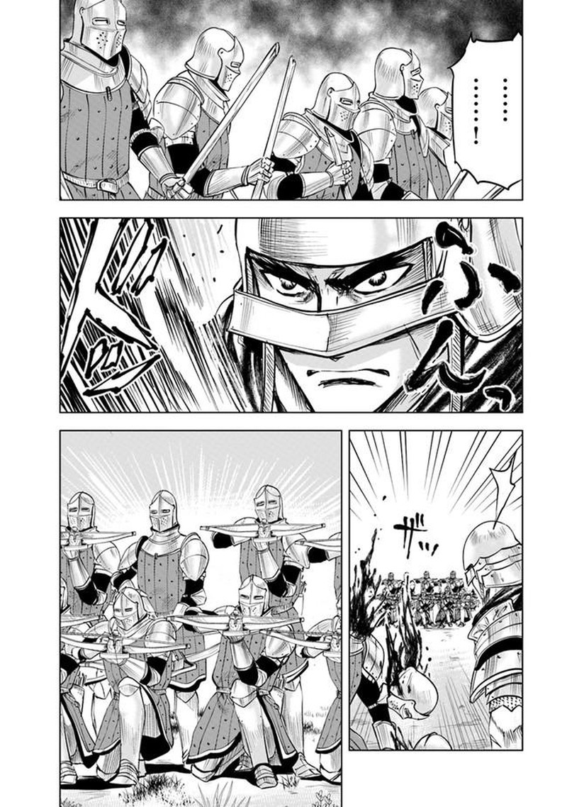 Oukoku E Tsuzuku Michi Dorei Kenshi No Nariagari Eiyuutan 49 8