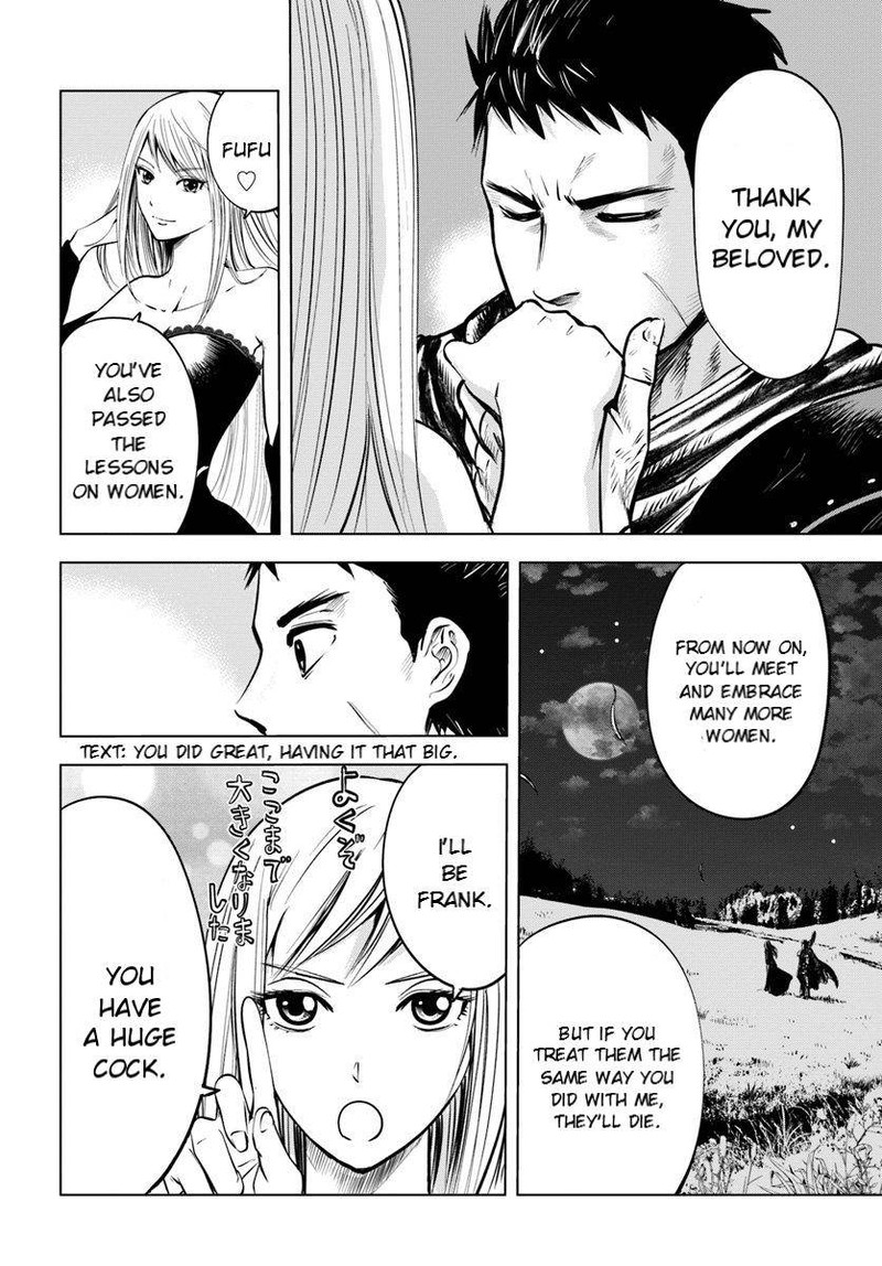 Oukoku E Tsuzuku Michi Dorei Kenshi No Nariagari Eiyuutan 4a 10