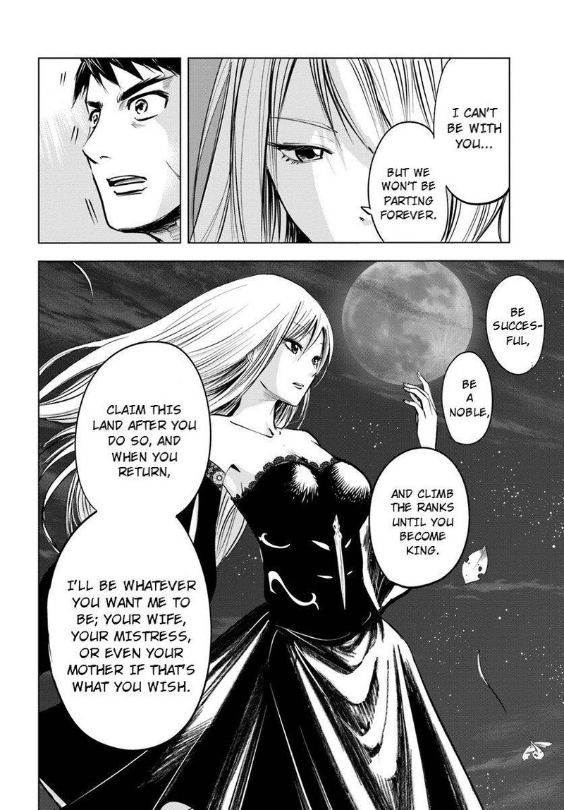 Oukoku E Tsuzuku Michi Dorei Kenshi No Nariagari Eiyuutan 4a 12