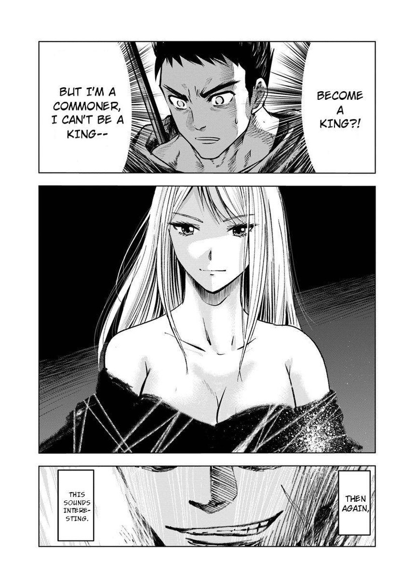 Oukoku E Tsuzuku Michi Dorei Kenshi No Nariagari Eiyuutan 4a 13