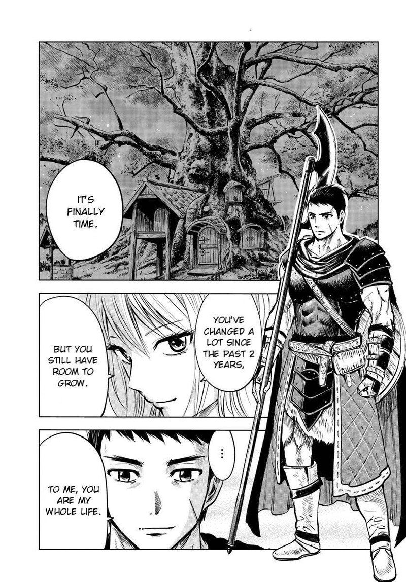 Oukoku E Tsuzuku Michi Dorei Kenshi No Nariagari Eiyuutan 4a 9