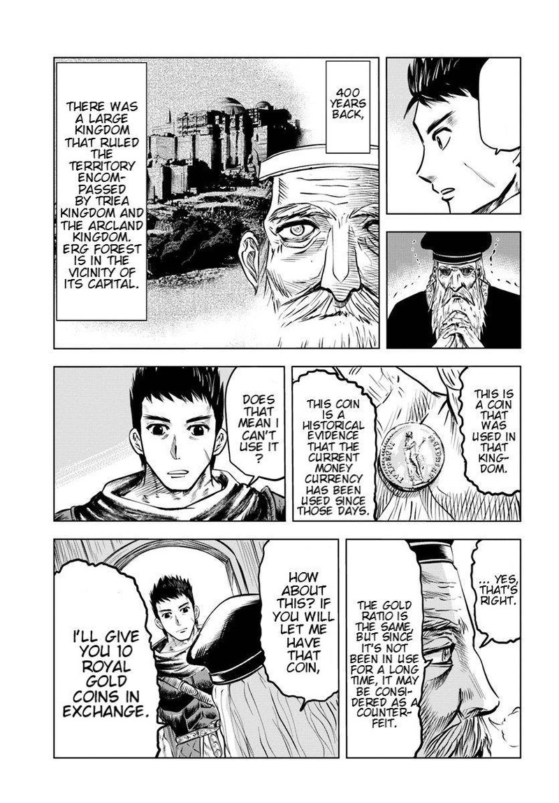 Oukoku E Tsuzuku Michi Dorei Kenshi No Nariagari Eiyuutan 4b 12