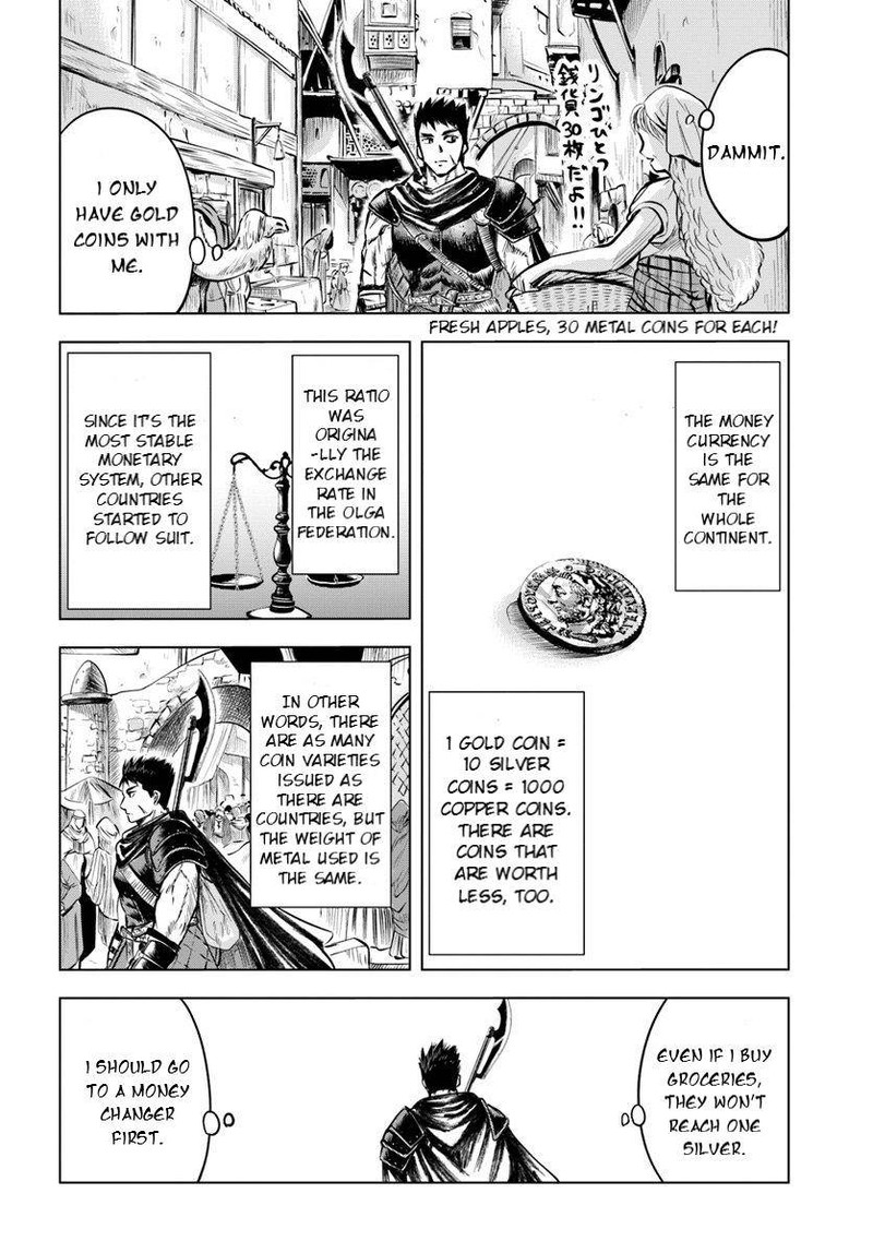 Oukoku E Tsuzuku Michi Dorei Kenshi No Nariagari Eiyuutan 4b 9