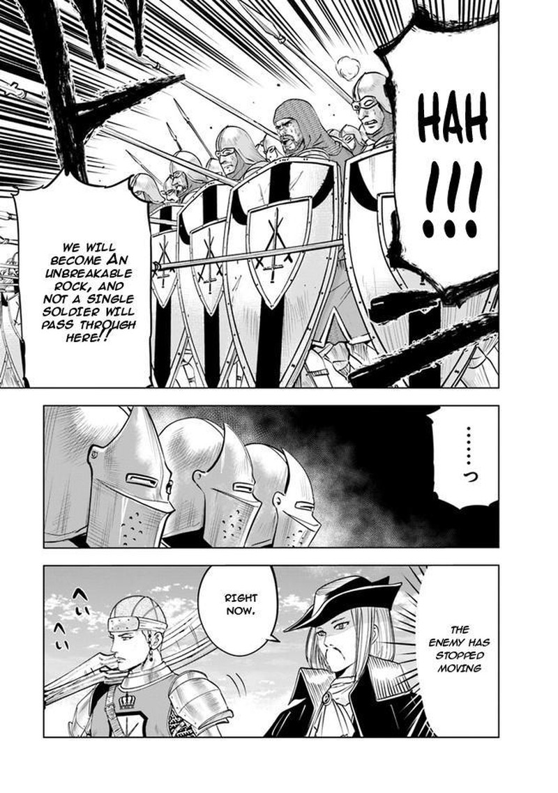 Oukoku E Tsuzuku Michi Dorei Kenshi No Nariagari Eiyuutan 50 16