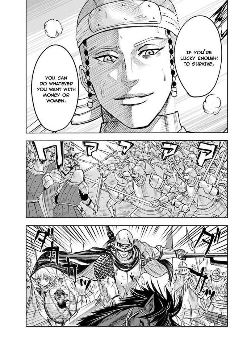 Oukoku E Tsuzuku Michi Dorei Kenshi No Nariagari Eiyuutan 50 19