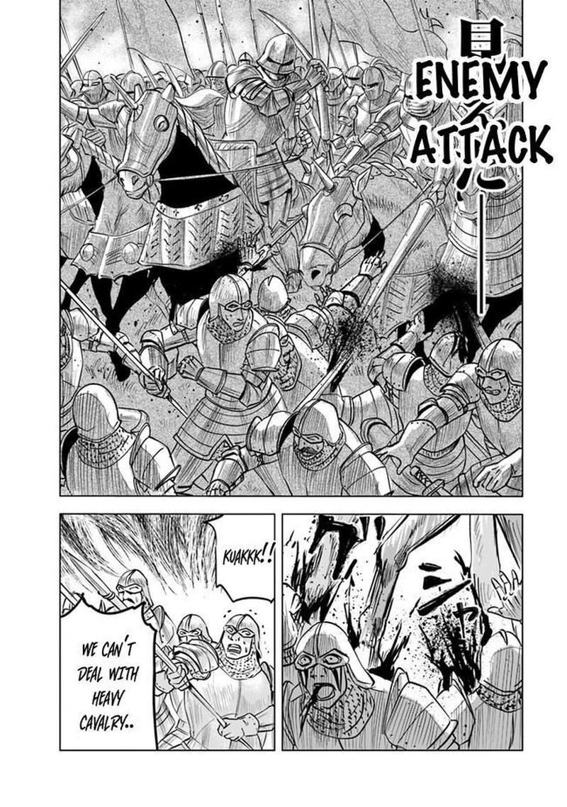 Oukoku E Tsuzuku Michi Dorei Kenshi No Nariagari Eiyuutan 50 21
