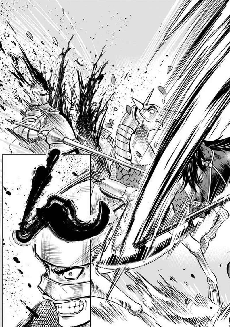 Oukoku E Tsuzuku Michi Dorei Kenshi No Nariagari Eiyuutan 50 30