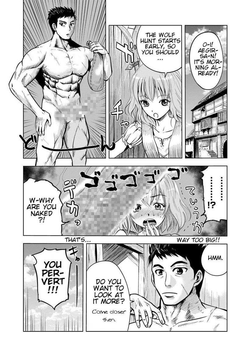 Oukoku E Tsuzuku Michi Dorei Kenshi No Nariagari Eiyuutan 5a 1