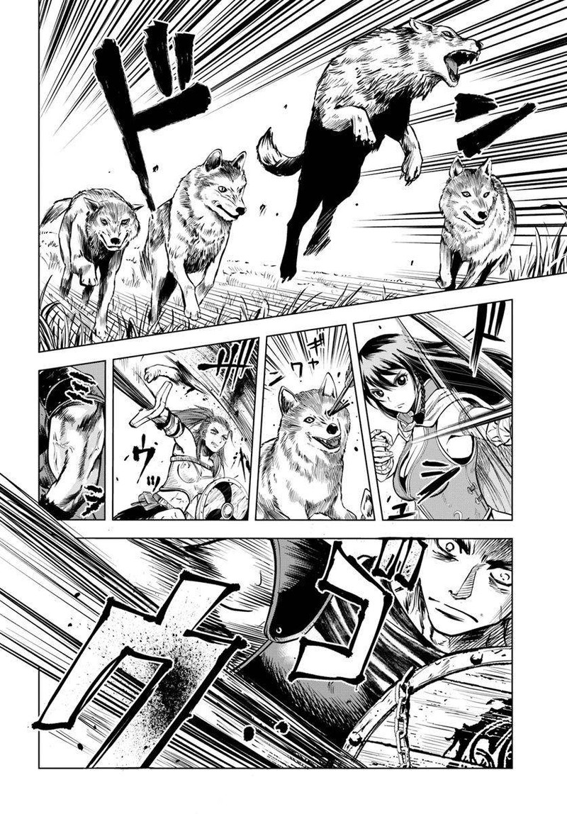 Oukoku E Tsuzuku Michi Dorei Kenshi No Nariagari Eiyuutan 5a 10