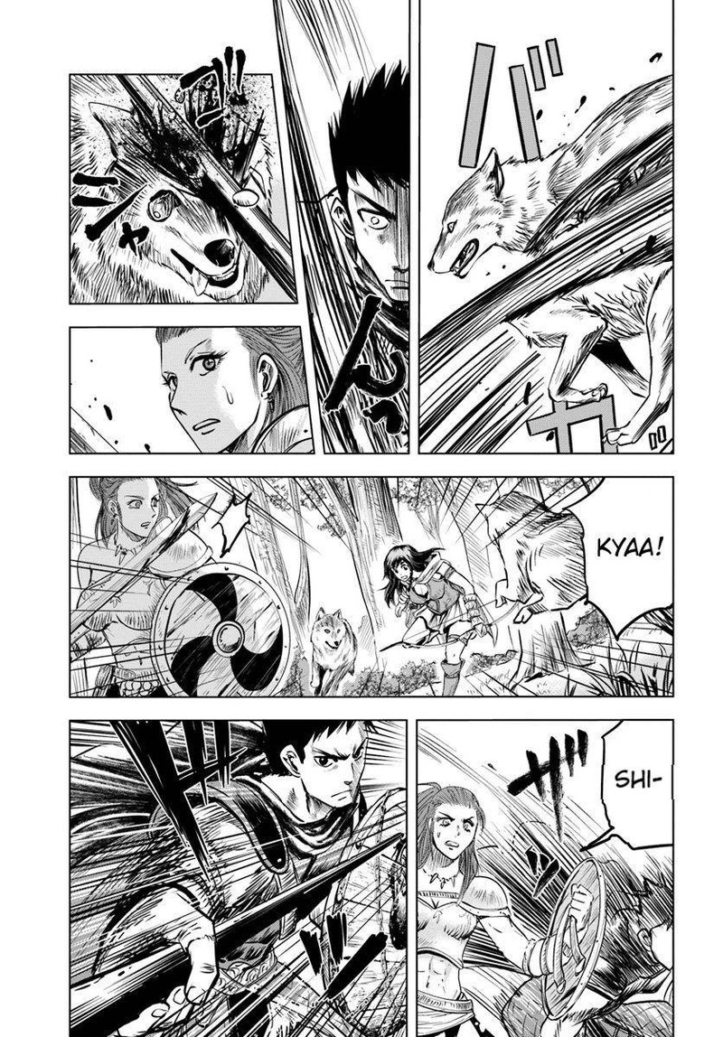Oukoku E Tsuzuku Michi Dorei Kenshi No Nariagari Eiyuutan 5a 11