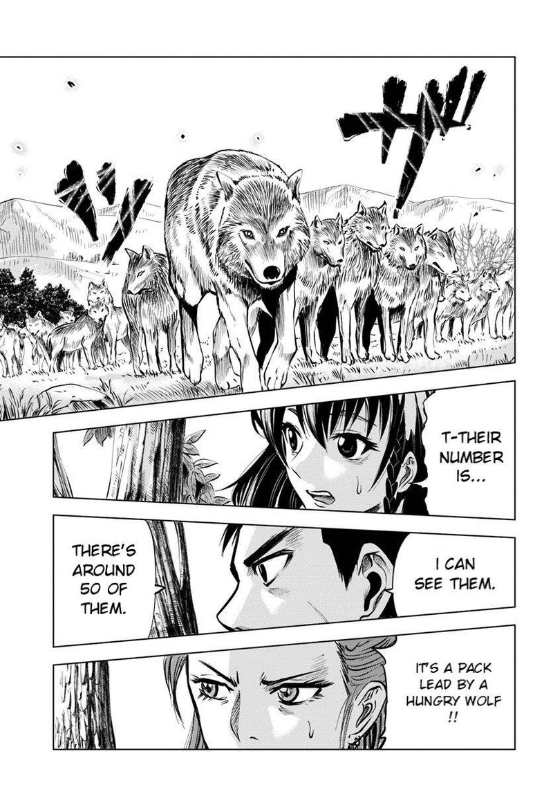 Oukoku E Tsuzuku Michi Dorei Kenshi No Nariagari Eiyuutan 5a 13
