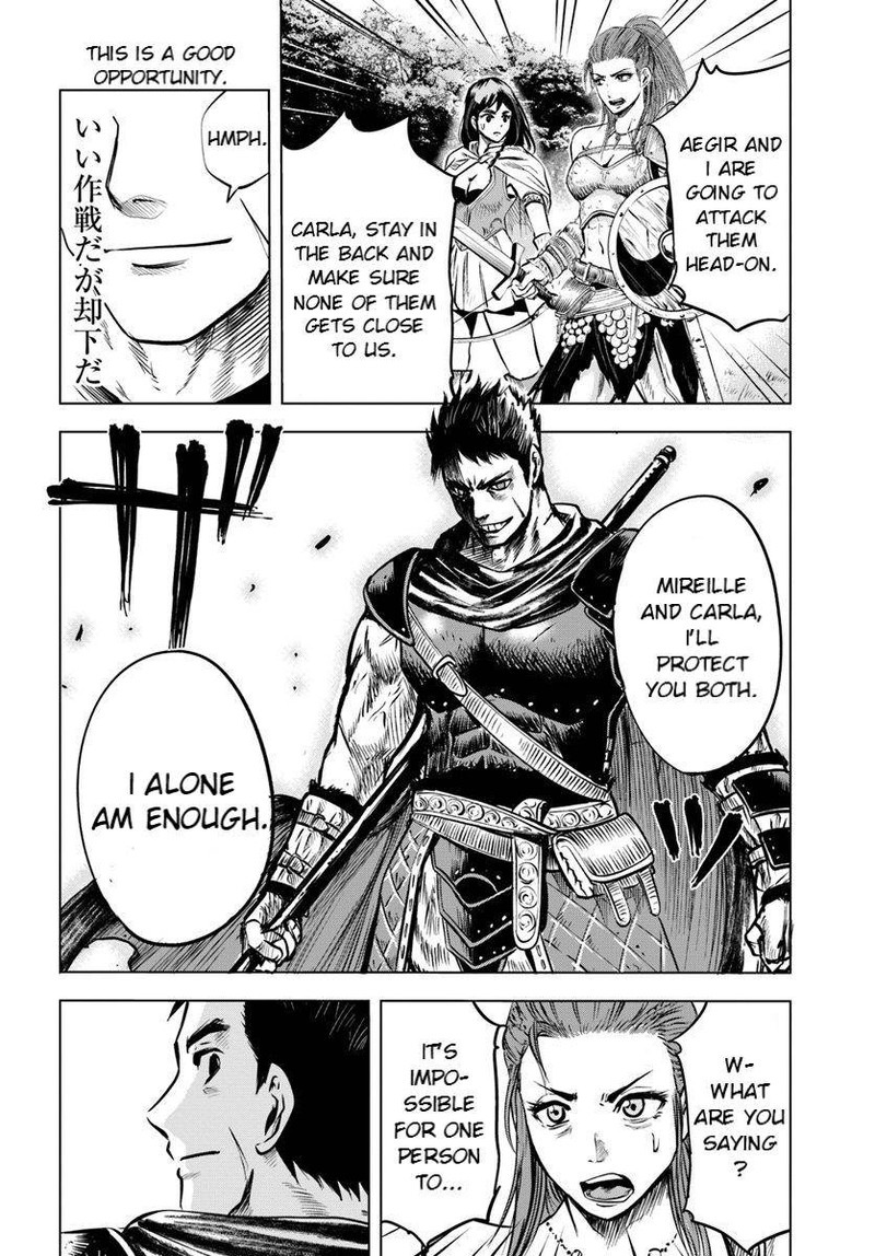 Oukoku E Tsuzuku Michi Dorei Kenshi No Nariagari Eiyuutan 5a 14