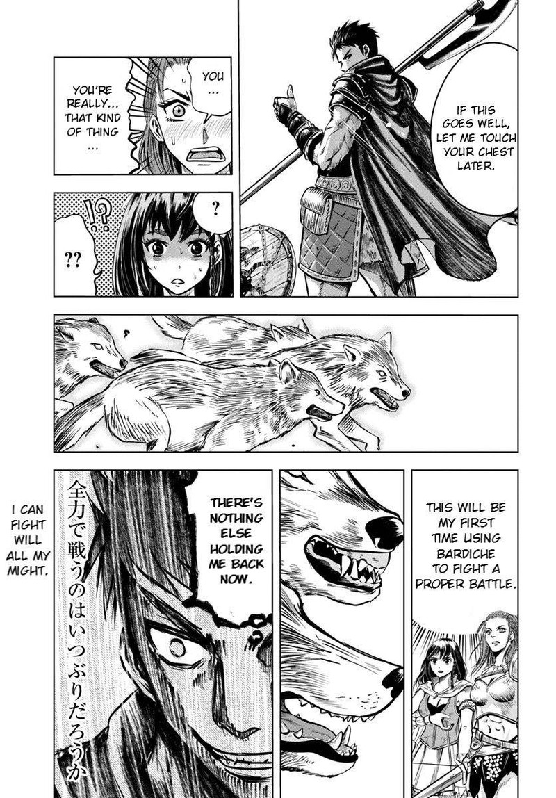 Oukoku E Tsuzuku Michi Dorei Kenshi No Nariagari Eiyuutan 5a 15