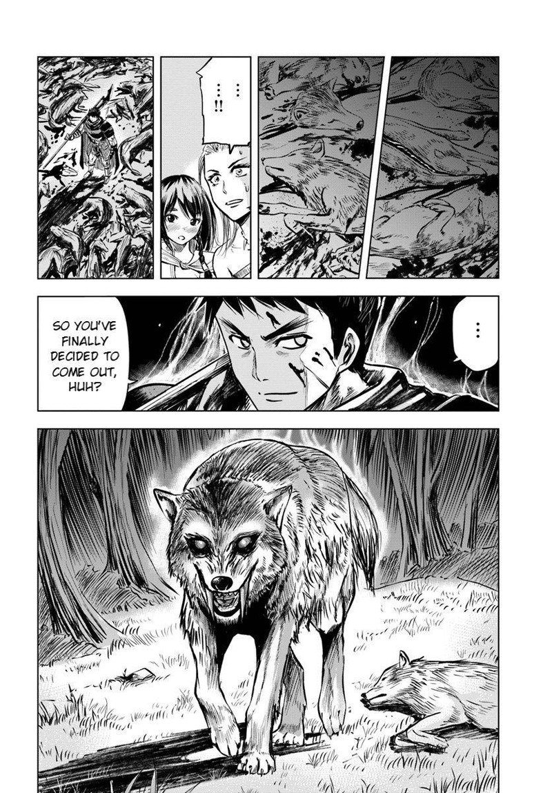 Oukoku E Tsuzuku Michi Dorei Kenshi No Nariagari Eiyuutan 5a 18