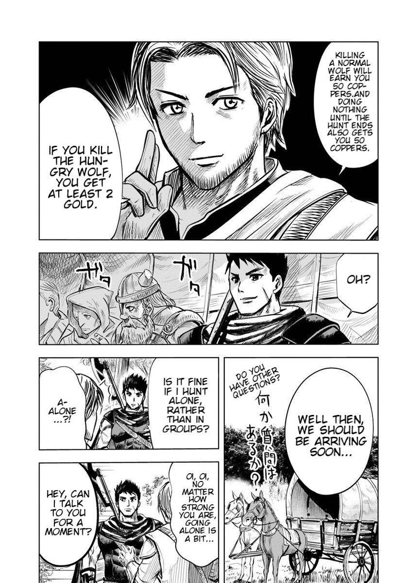 Oukoku E Tsuzuku Michi Dorei Kenshi No Nariagari Eiyuutan 5a 5