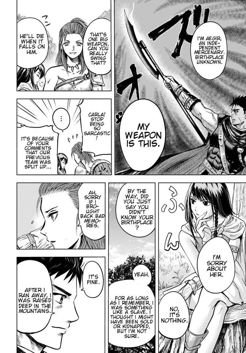 Oukoku E Tsuzuku Michi Dorei Kenshi No Nariagari Eiyuutan 5a 8