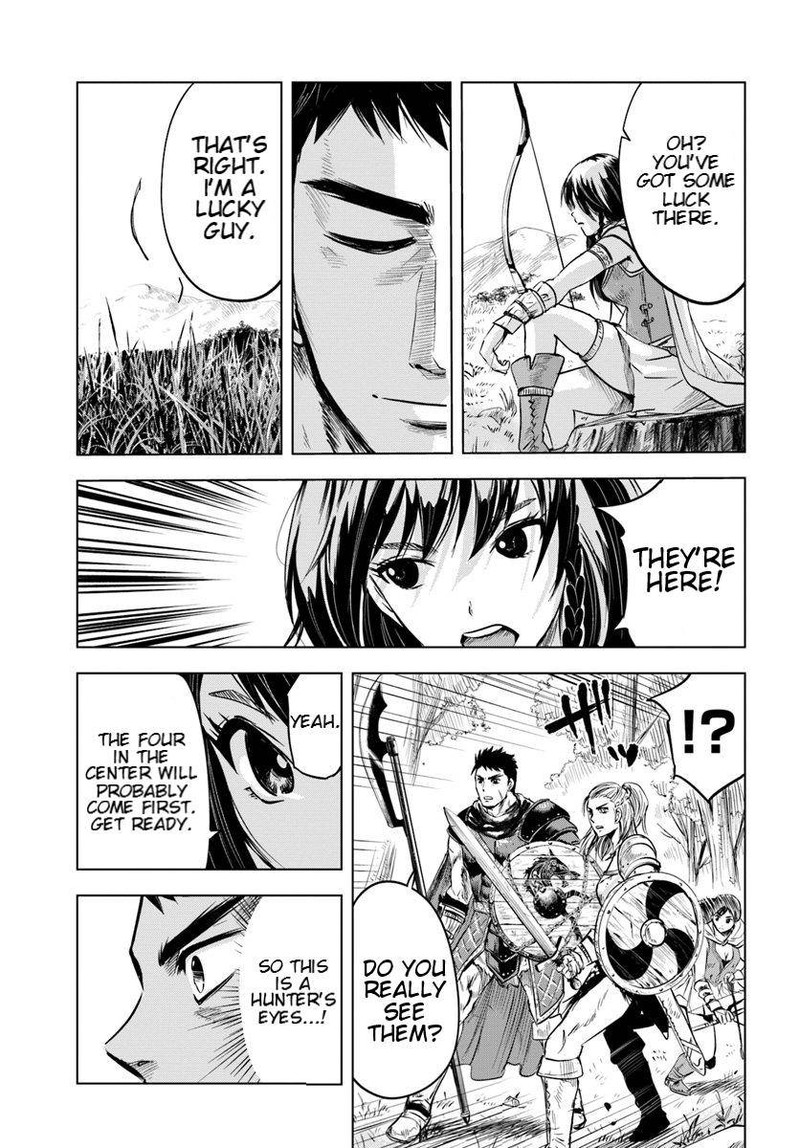 Oukoku E Tsuzuku Michi Dorei Kenshi No Nariagari Eiyuutan 5a 9