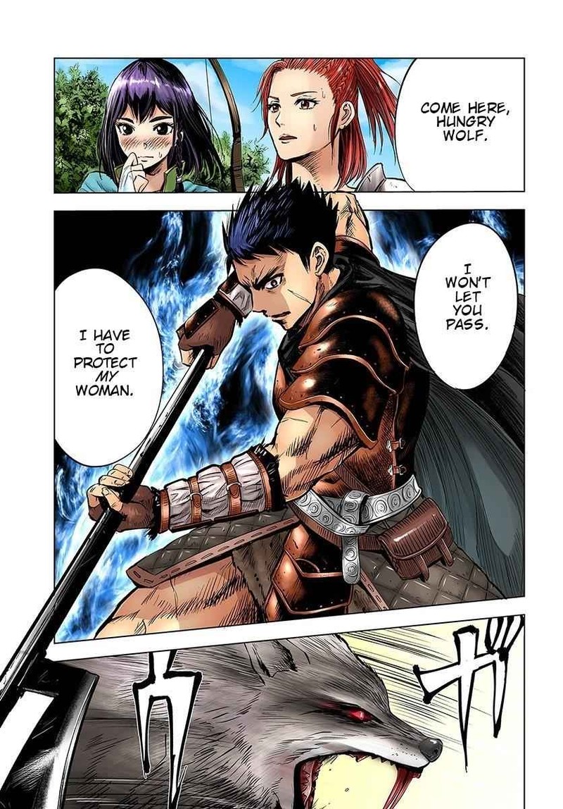 Oukoku E Tsuzuku Michi Dorei Kenshi No Nariagari Eiyuutan 6a 1