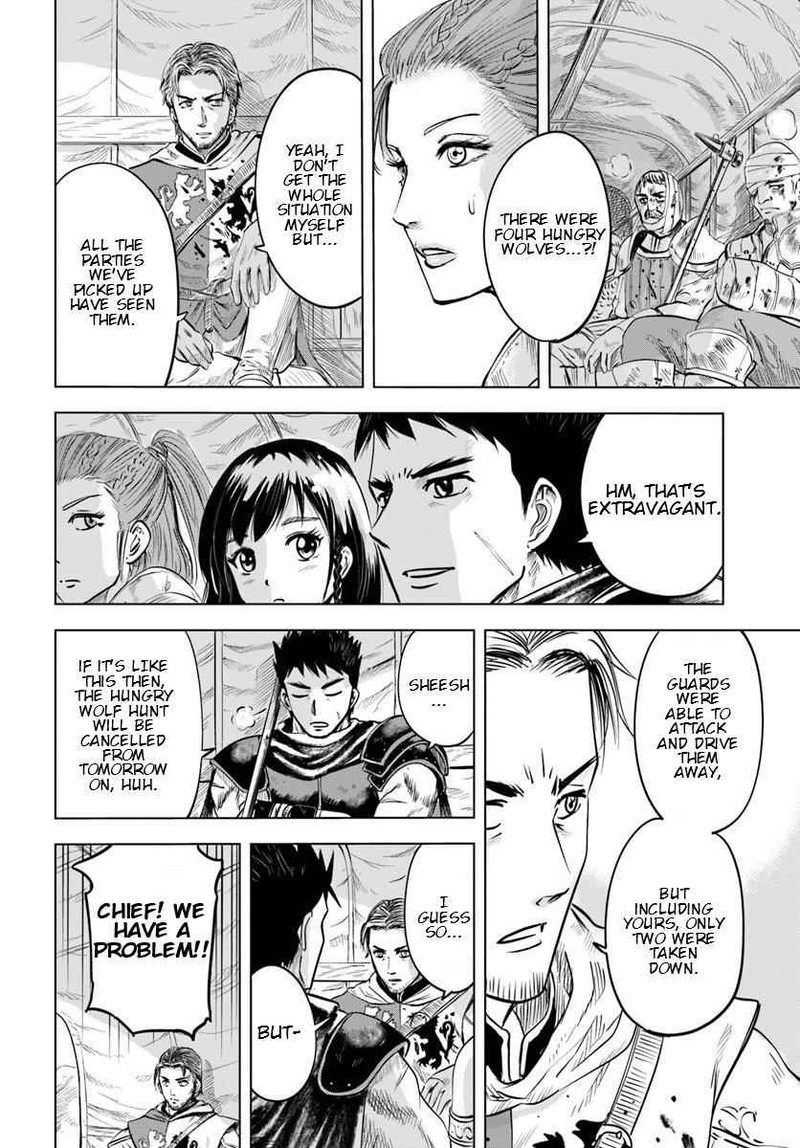 Oukoku E Tsuzuku Michi Dorei Kenshi No Nariagari Eiyuutan 6a 10