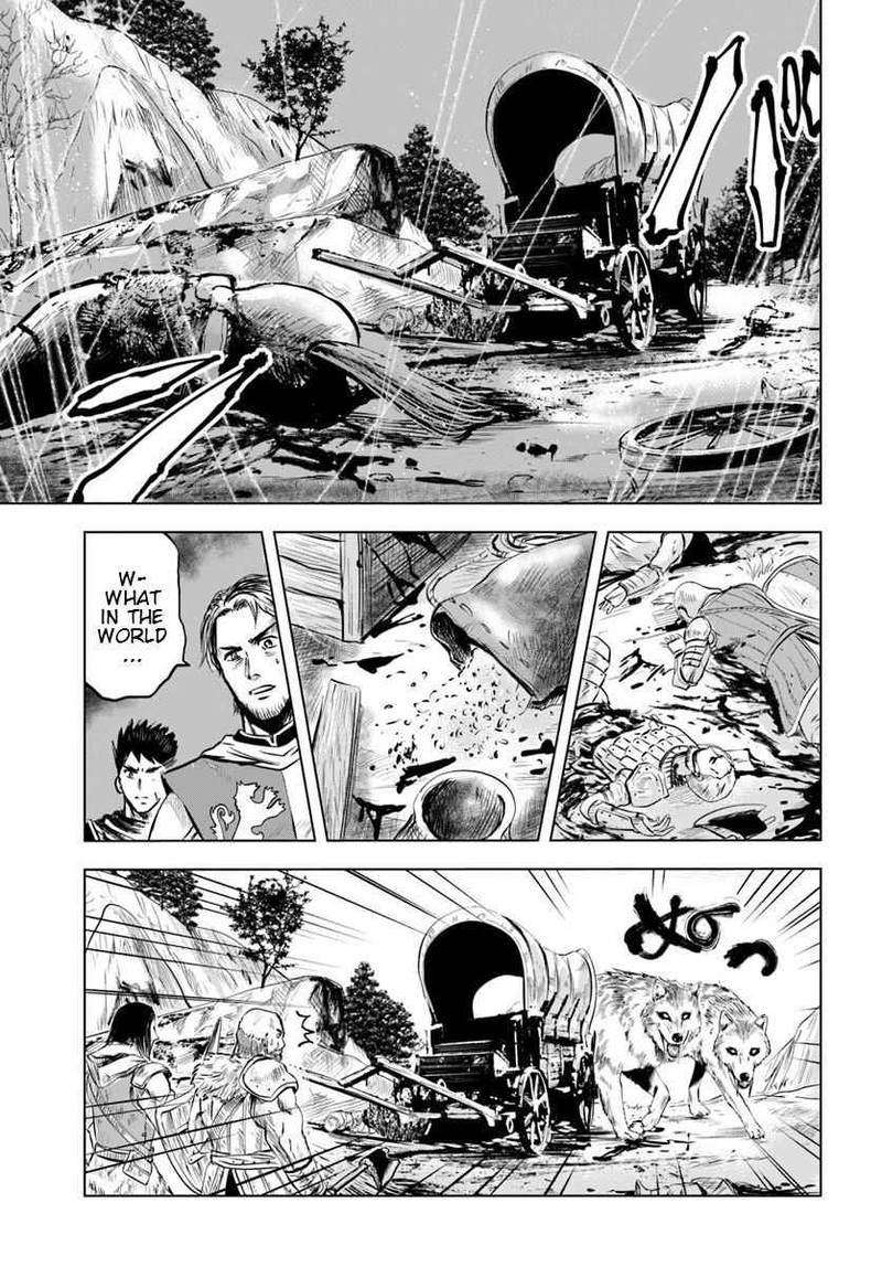Oukoku E Tsuzuku Michi Dorei Kenshi No Nariagari Eiyuutan 6a 11