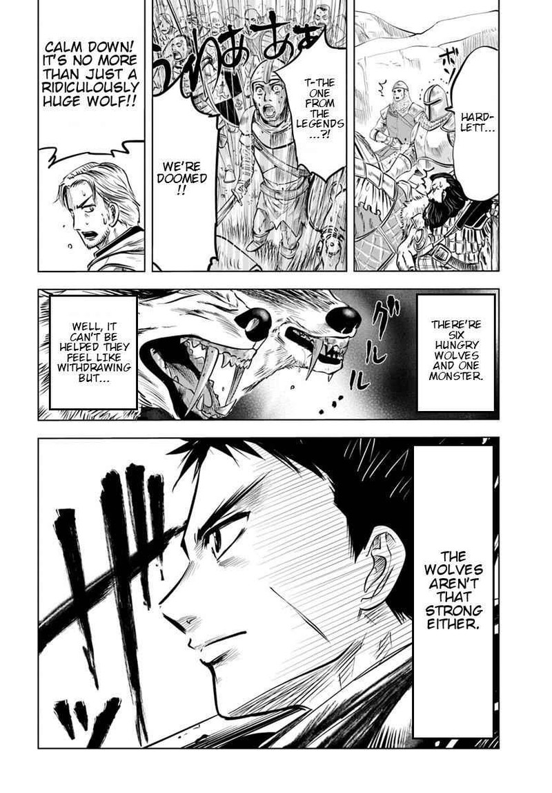 Oukoku E Tsuzuku Michi Dorei Kenshi No Nariagari Eiyuutan 6a 14