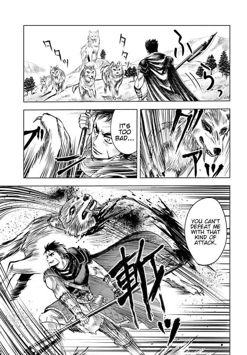 Oukoku E Tsuzuku Michi Dorei Kenshi No Nariagari Eiyuutan 6a 15