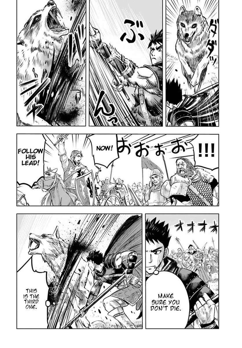 Oukoku E Tsuzuku Michi Dorei Kenshi No Nariagari Eiyuutan 6a 16