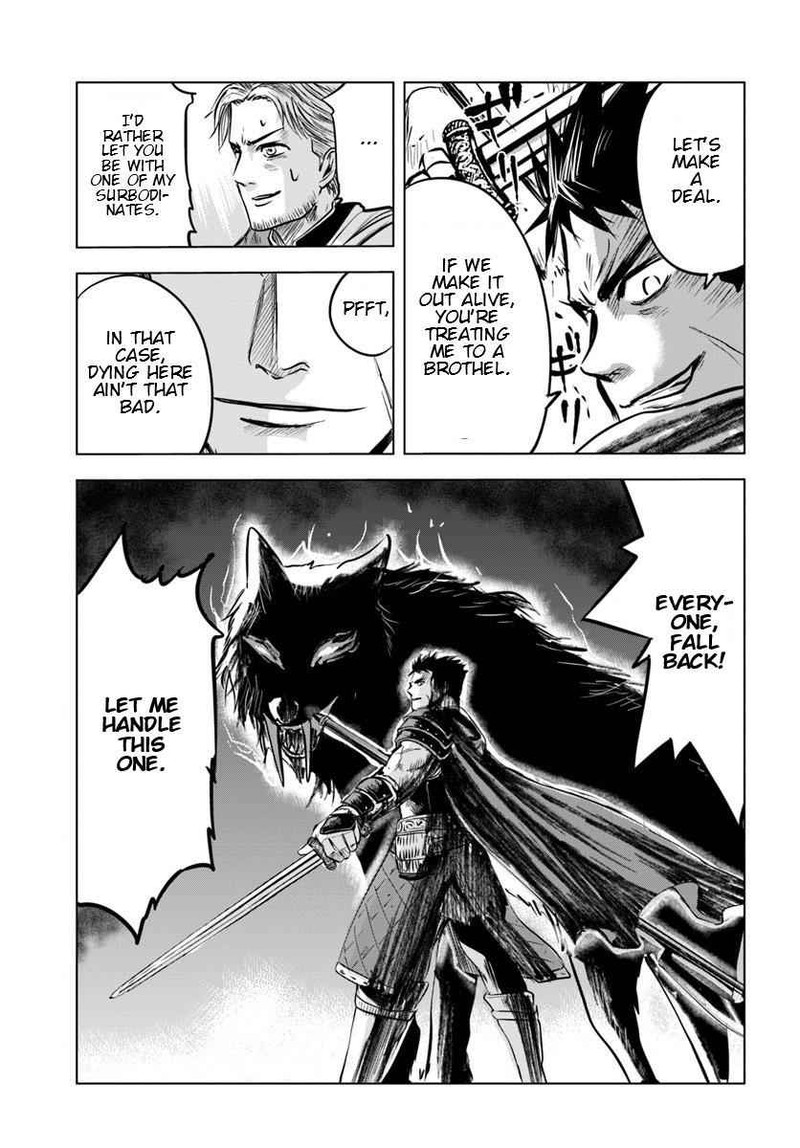 Oukoku E Tsuzuku Michi Dorei Kenshi No Nariagari Eiyuutan 6a 19
