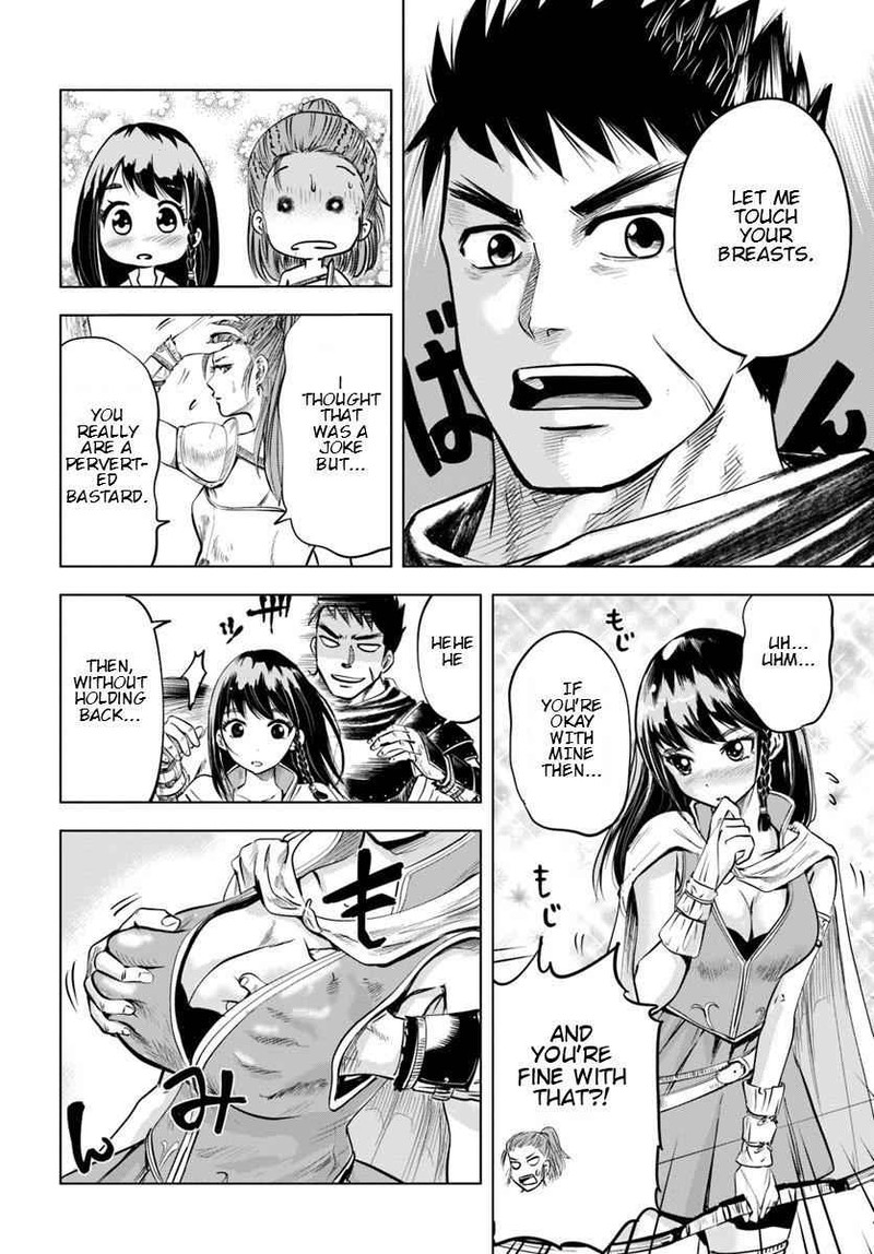 Oukoku E Tsuzuku Michi Dorei Kenshi No Nariagari Eiyuutan 6a 6