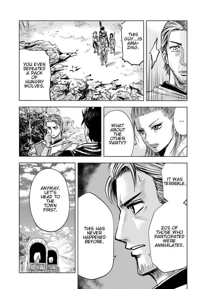 Oukoku E Tsuzuku Michi Dorei Kenshi No Nariagari Eiyuutan 6a 9