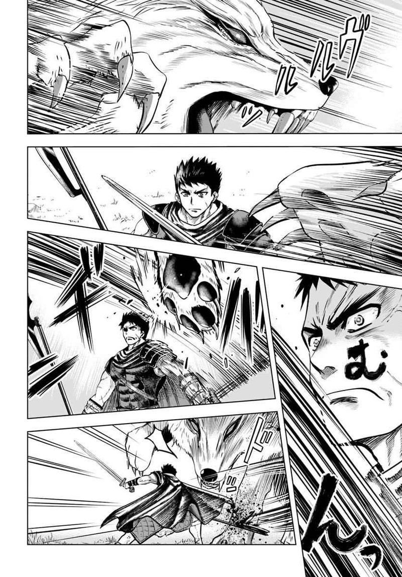 Oukoku E Tsuzuku Michi Dorei Kenshi No Nariagari Eiyuutan 6b 1