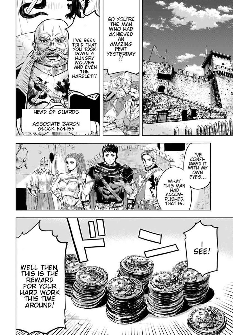 Oukoku E Tsuzuku Michi Dorei Kenshi No Nariagari Eiyuutan 6b 17
