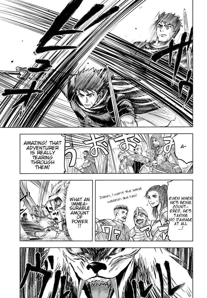 Oukoku E Tsuzuku Michi Dorei Kenshi No Nariagari Eiyuutan 6b 2