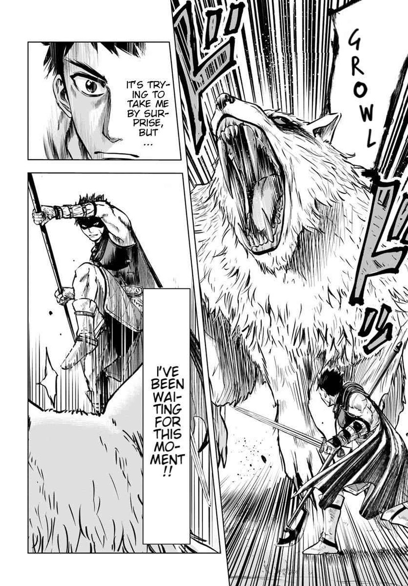 Oukoku E Tsuzuku Michi Dorei Kenshi No Nariagari Eiyuutan 6b 3