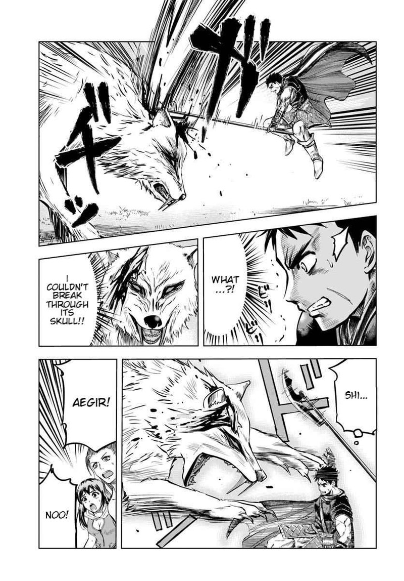 Oukoku E Tsuzuku Michi Dorei Kenshi No Nariagari Eiyuutan 6b 4