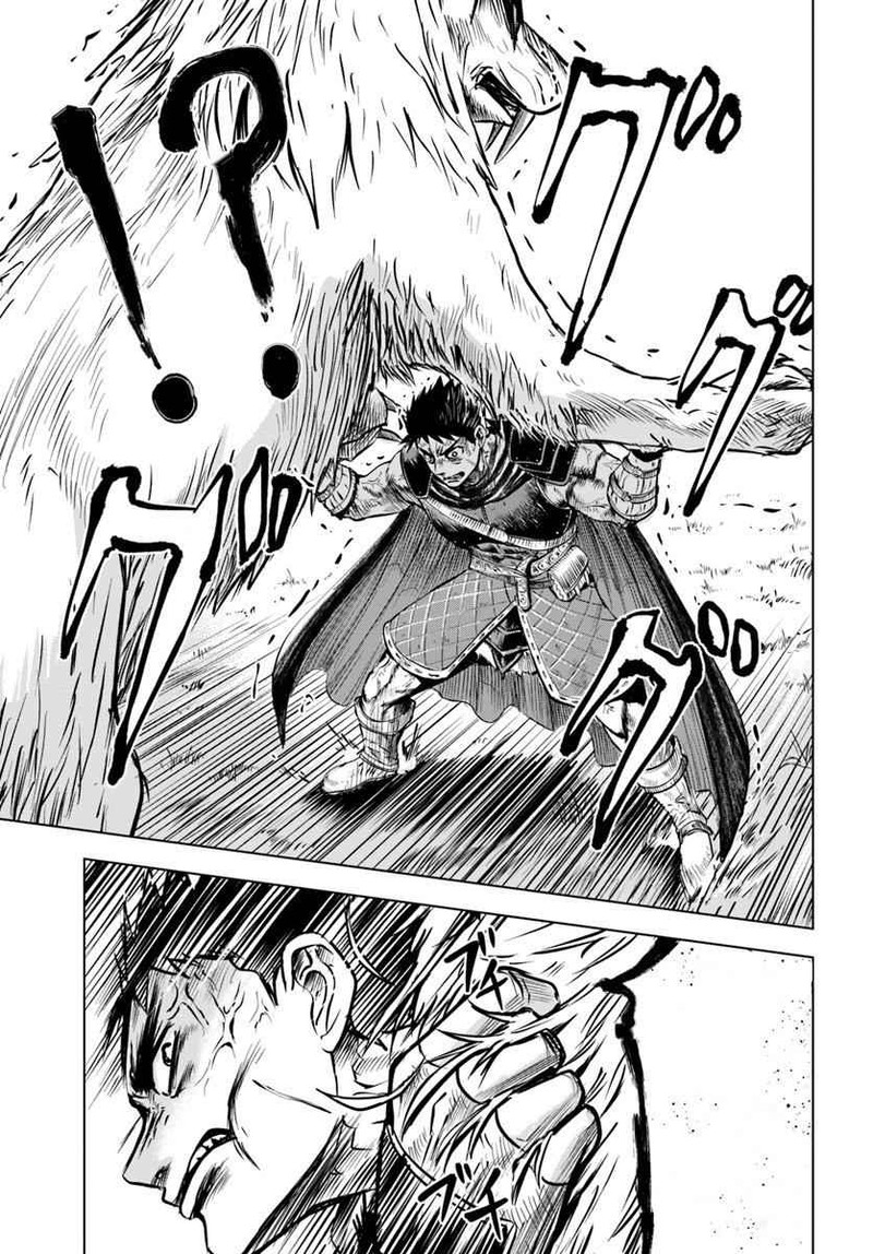 Oukoku E Tsuzuku Michi Dorei Kenshi No Nariagari Eiyuutan 6b 6