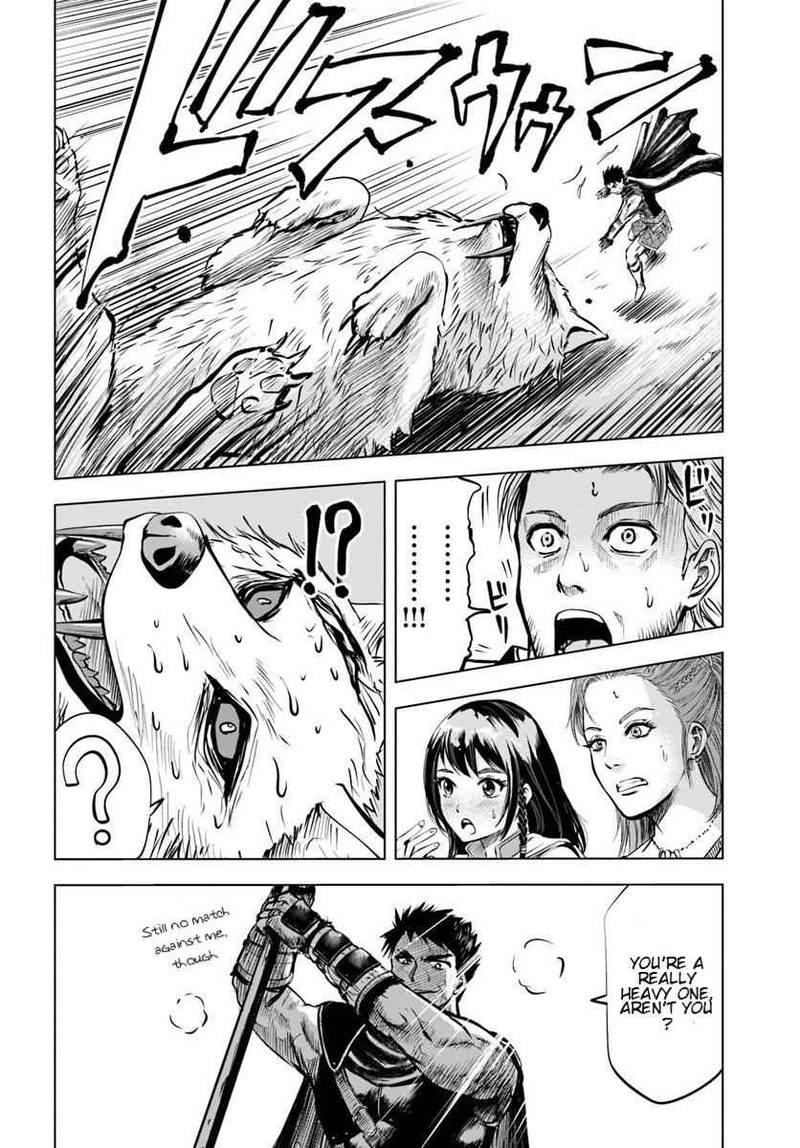 Oukoku E Tsuzuku Michi Dorei Kenshi No Nariagari Eiyuutan 6b 7