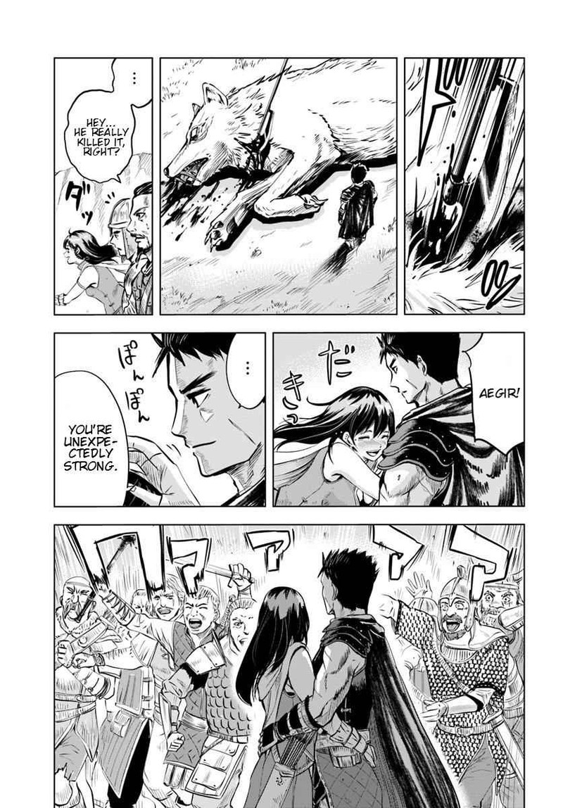 Oukoku E Tsuzuku Michi Dorei Kenshi No Nariagari Eiyuutan 6b 8
